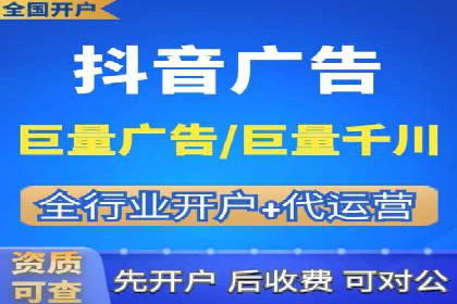 SEM优化托管助力企业增长案例